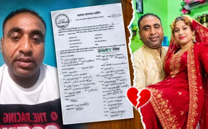 ফেসবুক লাইভে ক্ষমা চাওয়ার পর পূর্ণিমাকে তালাকের ঘোষণা মাসুদ রানার