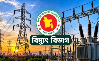 বৃহস্পতিবার টানা সাড়ে ৯ ঘণ্টা বিদ্যুৎ থাকবে না যেসব এলাকায়