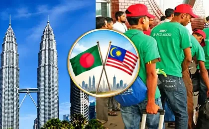 মালয়েশিয়া যেতে স্বাস্থ্য পরীক্ষা ৩১ অক্টোবর থেকে, যে ভুলে বিপদে পড়তে পারেন কর্মীরা