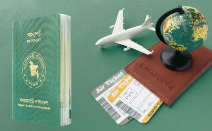 জরুরি প্রয়োজনে ই-পাসপোর্ট করতে চান?